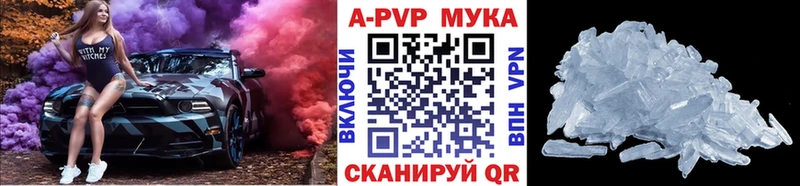 omg рабочий сайт  Нижние Серги  Alpha-PVP мука  где купить наркоту 
