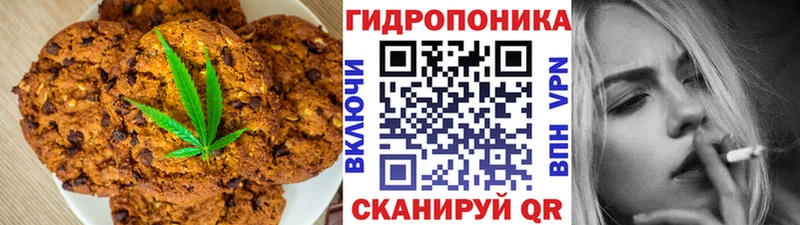 Еда ТГК марихуана  МЕГА маркетплейс  Нижние Серги  закладки 