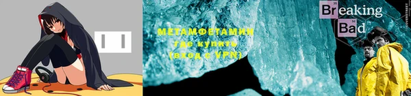 прущая мука Кулебаки