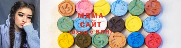 марихуана Алексеевка