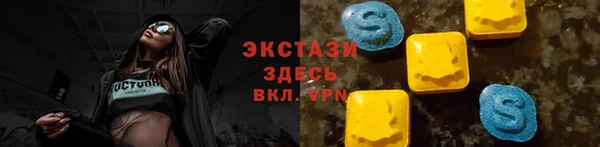 марихуана Алексеевка