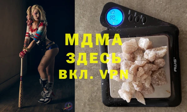 марихуана Алексеевка