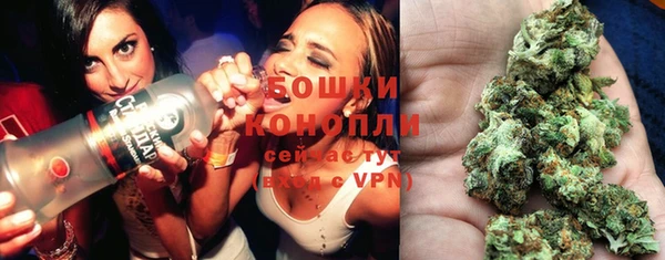 марихуана Алексеевка