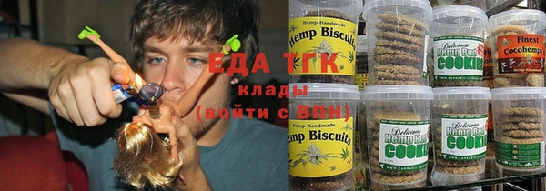прущая мука Кулебаки