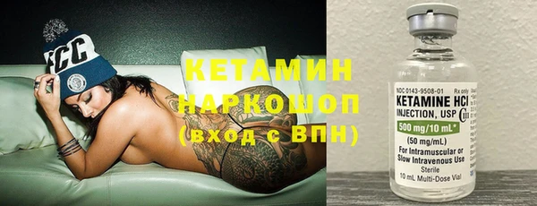 ПСИЛОЦИБИНОВЫЕ ГРИБЫ Куйбышев