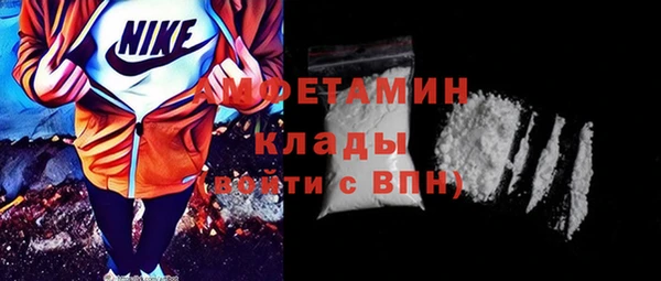 гидра Алзамай