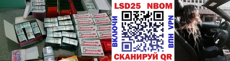 Лсд 25 экстази ecstasy  Нижние Серги 