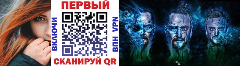 сколько стоит  Нижние Серги  Метамфетамин витя 
