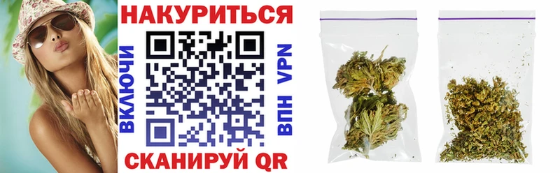 МАРИХУАНА SATIVA & INDICA  Нижние Серги 